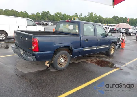 2007 Chevrolet Silverado 1500 Classic Ls из США, поврежденный, VIN 2GCEC13V871126521